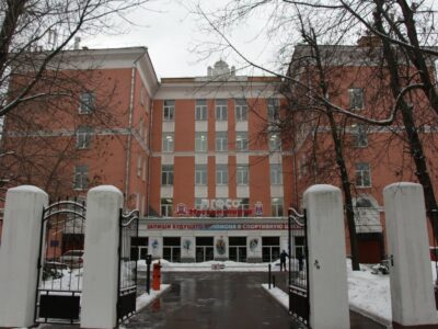 Юность Москвы