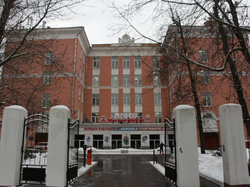 Юность Москвы