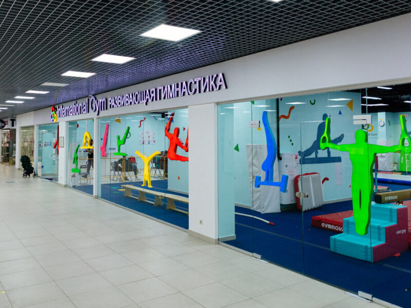International Gym