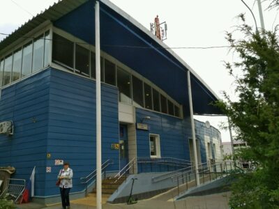 Ледовый центр спортивной школы олимпийского резерва Русь ГБУ ФСО Хоккей Москвы Москомспорта