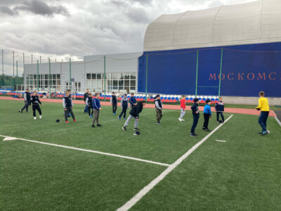 ГБУ Мксшор Восток