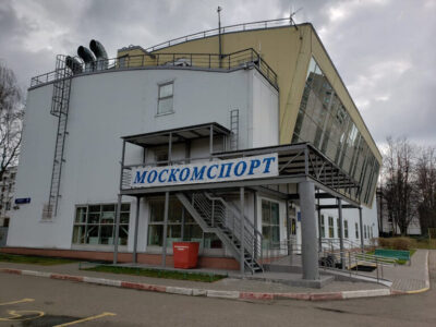 Физкультурно-оздоровительный комплекс