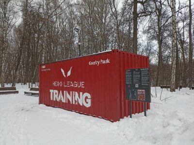 Hero League Training