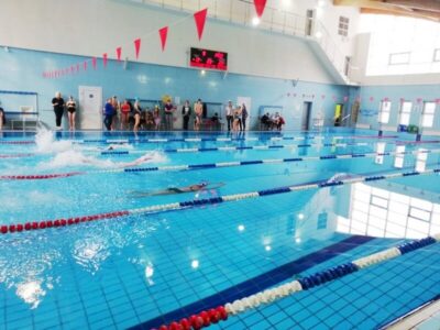 Центр физической культуры и спорта Юго-Восточного административного округа города Москвы