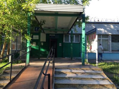 Центр Юниор