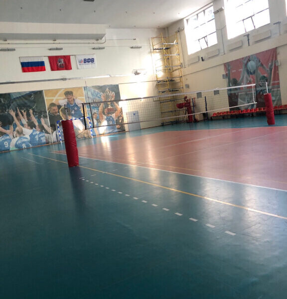 ГБУ Московская волейбольная академия