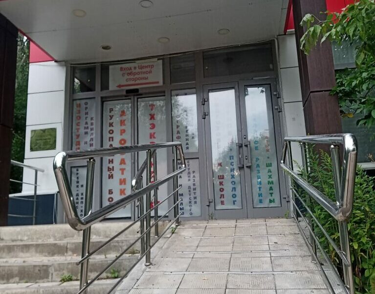 ЦСиИР Вселенная