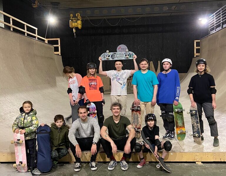 Red Deck Skate School