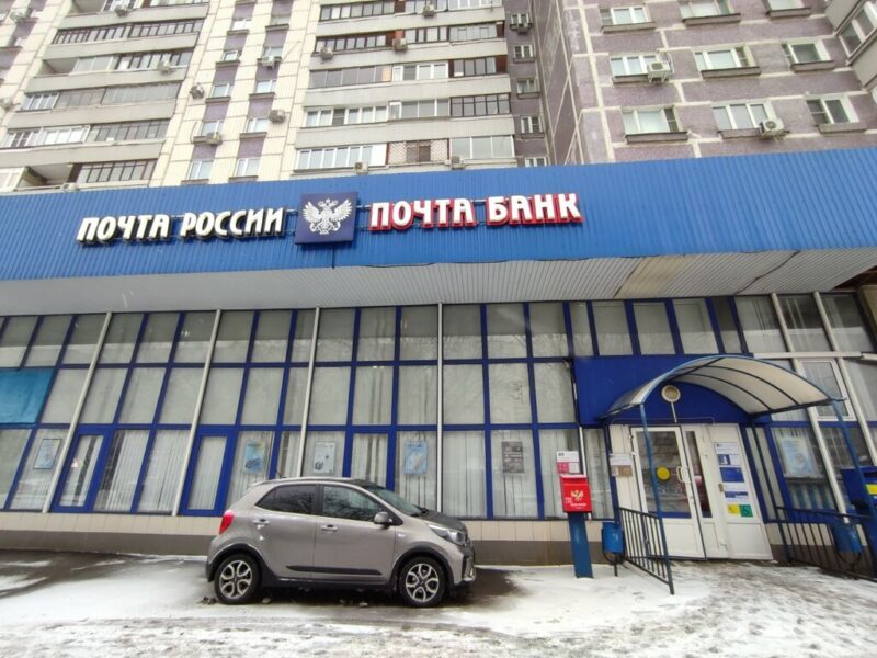 Школа каратэ Николаевой Антонины