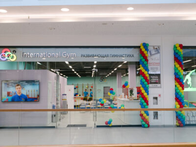 International Gym
