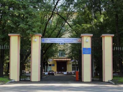 Школа Айкидо Канрэнкай