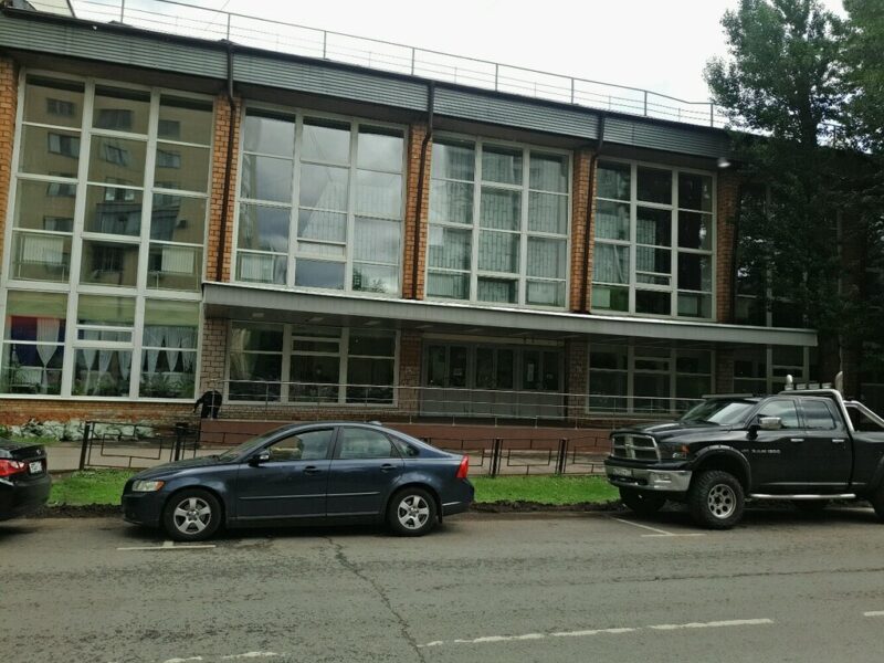 Школа бокса Алексея Фролова