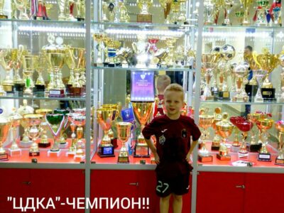 Центр профессиональной футбольной подготовки ФК Цдка