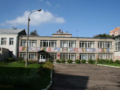 Школа олимпийского резерва