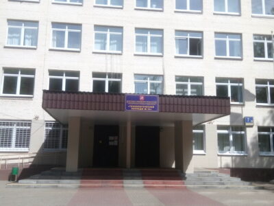 TeenBasket-Перово