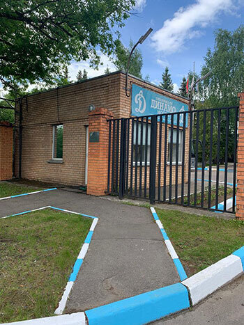 Школа тенниса