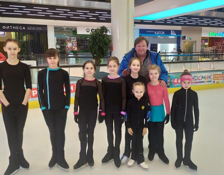 Школа фигурного катания Веселые коньки