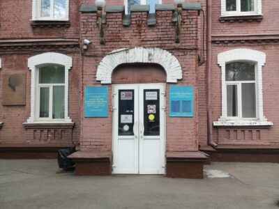 Юность Москвы