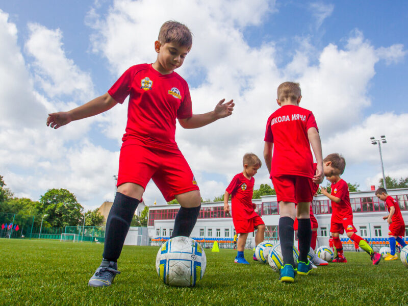 Школа мяча