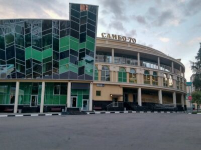 Школа единоборств Кайман