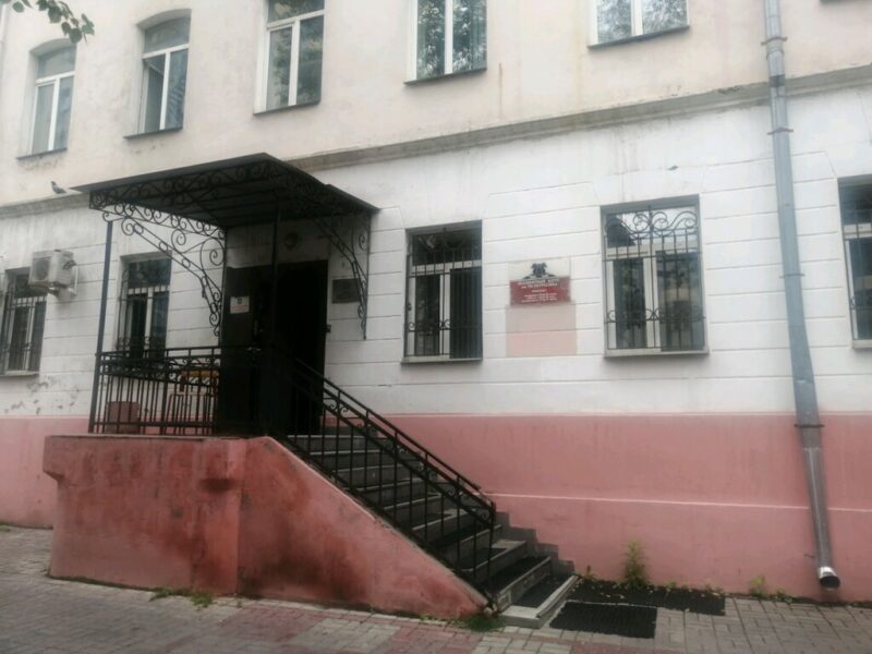 Шахматный клуб имени Тиграна Петросяна