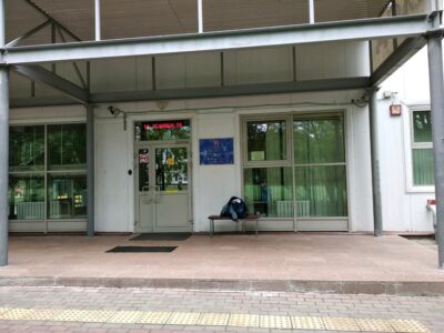 Центр аэробики Стайл