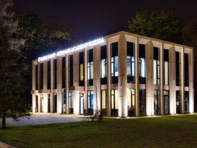 Paris Saint-Germain Academy Russia