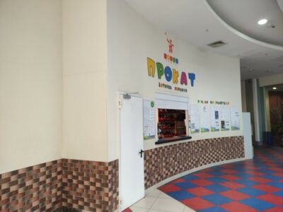 Школа Хоккея Хоккей Вэй