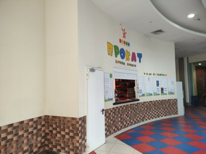 Школа Хоккея Хоккей Вэй