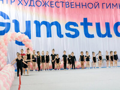 Студия гимнастики Gymstudio1