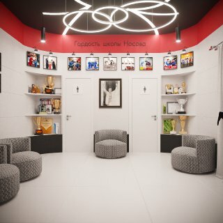 Школа Носова