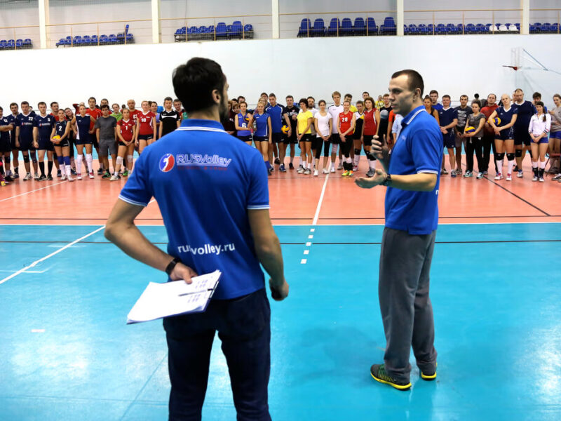 RusVolley