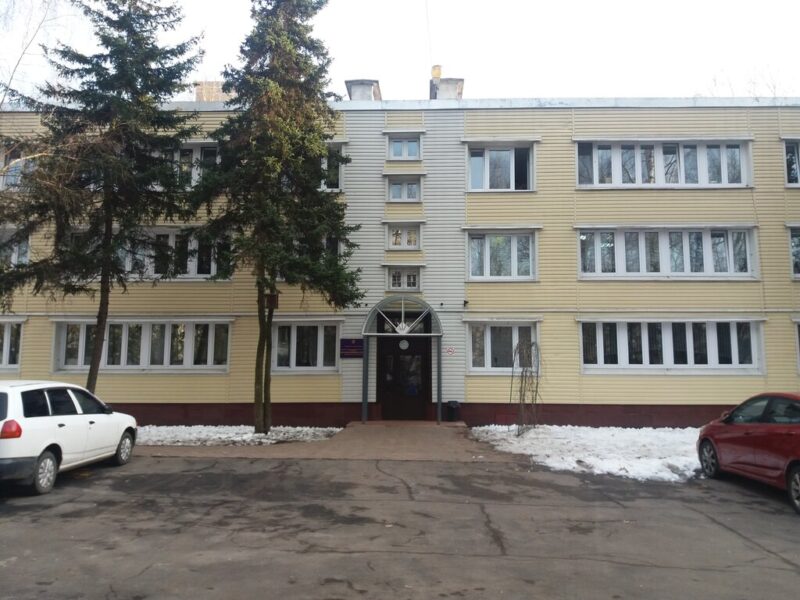 Центр спорта и образования Чертаново