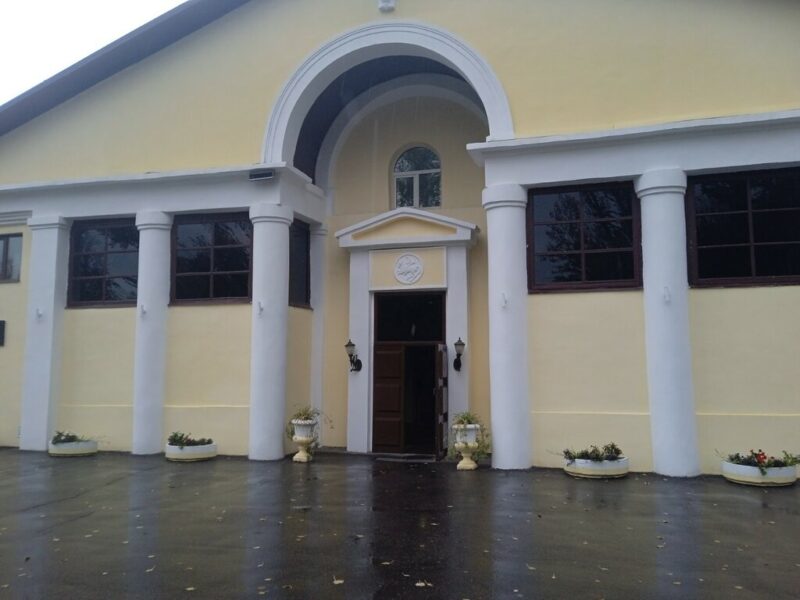 Юность Москвы