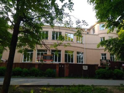 Центр боевых искусств востока