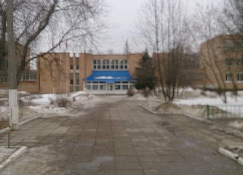 МБУ ДО ДЮСШ ГОЩ