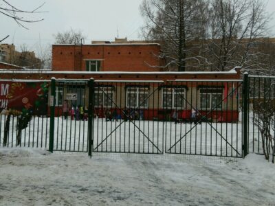 Додзё Бусидо