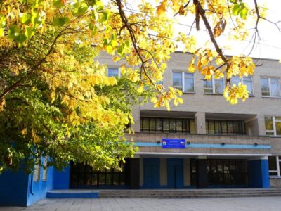 Школа каратэ Виталия Энеева