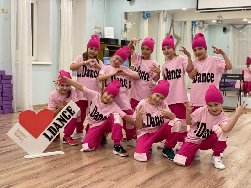 Школа танцев. L. Dance