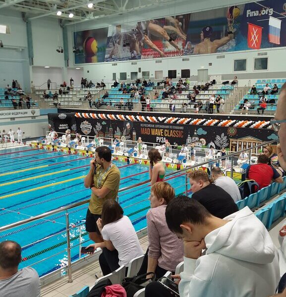 Спортивная школа Олимпийского Резерва по Водным Видам Спорта