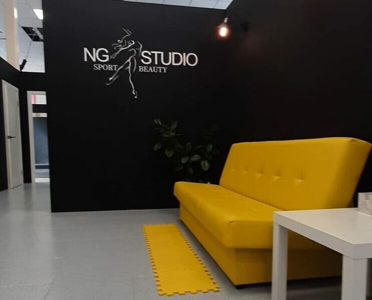 Ng Studio