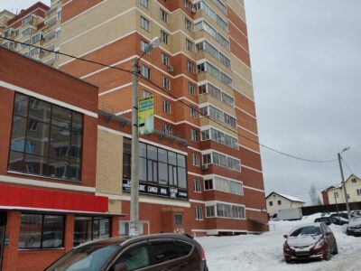 Зал единоборств