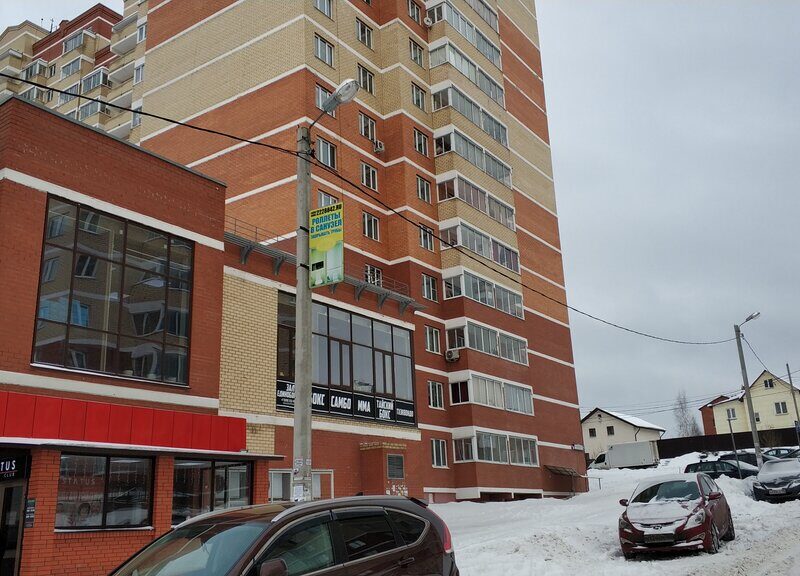 Зал единоборств