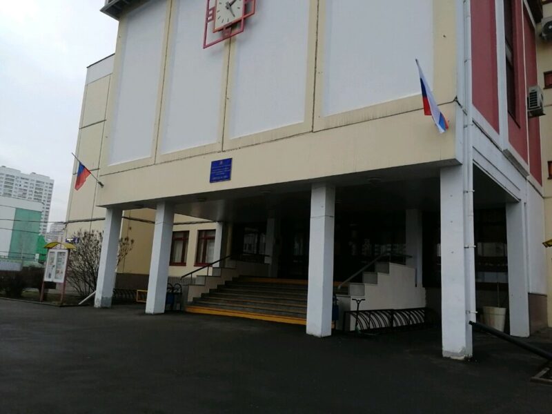 Художественная гимнастика