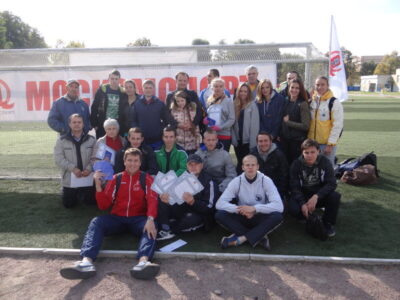 Центр физической культуры и спорта