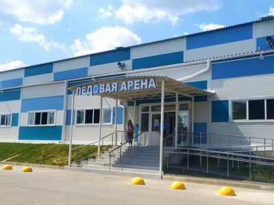 Ледовая арена