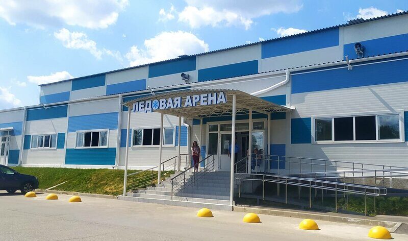 Ледовая арена