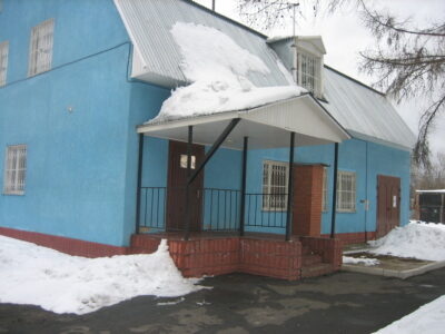 МУ Спортивная школа олимпийского резерва по лыжным гонкам