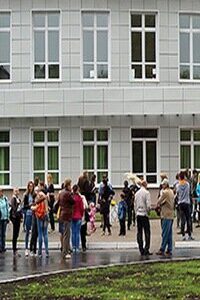 МБУ Физкультурно-спортивный комплекс Ирида