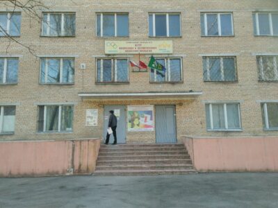 Юность Москвы